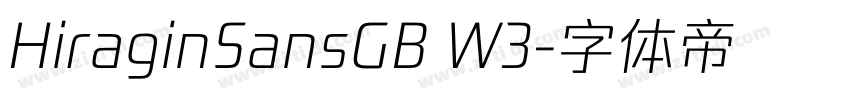 HiraginSansGB W3字体转换